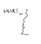 変体かな挨拶スタンプ 日本語訳付き（個別スタンプ：17）