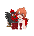 和歌山ファイティングバースLINEスタンプ（個別スタンプ：4）