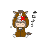 こむ。競馬（個別スタンプ：1）