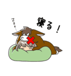こむ。競馬（個別スタンプ：2）