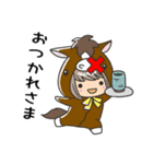 こむ。競馬（個別スタンプ：3）