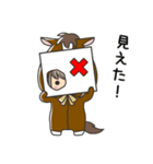 こむ。競馬（個別スタンプ：4）