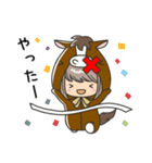 こむ。競馬（個別スタンプ：5）