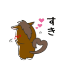 こむ。競馬（個別スタンプ：6）