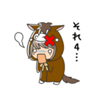 こむ。競馬（個別スタンプ：8）