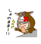 こむ。競馬（個別スタンプ：9）