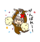 こむ。競馬（個別スタンプ：10）