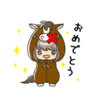 こむ。競馬（個別スタンプ：11）