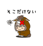 こむ。競馬（個別スタンプ：13）