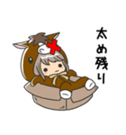 こむ。競馬（個別スタンプ：19）