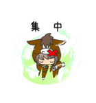 こむ。競馬（個別スタンプ：20）
