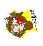 こむ。競馬（個別スタンプ：22）
