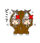 こむ。競馬（個別スタンプ：23）