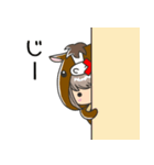こむ。競馬（個別スタンプ：24）