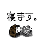 キヌガサタケコの日常（個別スタンプ：2）