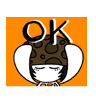 キヌガサタケコの日常（個別スタンプ：3）