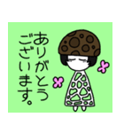 キヌガサタケコの日常（個別スタンプ：9）
