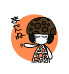 キヌガサタケコの日常（個別スタンプ：10）