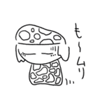 キヌガサタケコの日常（個別スタンプ：12）