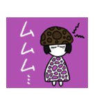 キヌガサタケコの日常（個別スタンプ：13）
