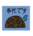 キヌガサタケコの日常（個別スタンプ：18）