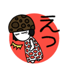 キヌガサタケコの日常（個別スタンプ：20）
