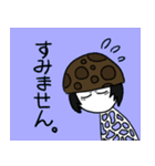 キヌガサタケコの日常（個別スタンプ：21）