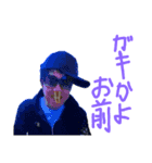 ぶーちゃんのリアクション（個別スタンプ：13）