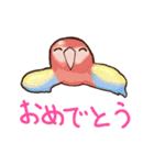 インコゼリー（個別スタンプ：27）