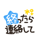 大人可愛い＊スタンプ 〜恋人・家族〜（個別スタンプ：26）