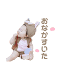 yunoyunoyuno yuno（個別スタンプ：3）