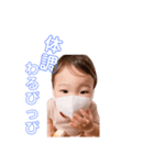 yunoyunoyuno yuno（個別スタンプ：6）