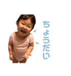 yunoyunoyuno yuno（個別スタンプ：7）