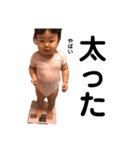 yunoyunoyuno yuno（個別スタンプ：8）