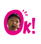 いぶ・かれ・えれちゃん②（個別スタンプ：5）