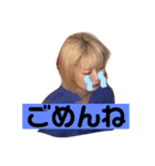 ハンナのスタンプ^_^（個別スタンプ：1）