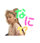 ハンナのスタンプ^_^（個別スタンプ：4）