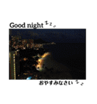 日常会話を風景写真で（個別スタンプ：8）