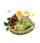 日常会話を風景写真で（個別スタンプ：36）