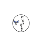 目力鳥（個別スタンプ：9）