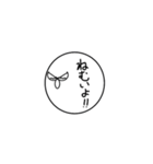目力鳥（個別スタンプ：12）