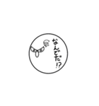 目力鳥（個別スタンプ：18）