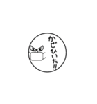 目力鳥（個別スタンプ：29）
