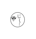 目力鳥（個別スタンプ：32）