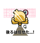 ちびばーど（個別スタンプ：21）