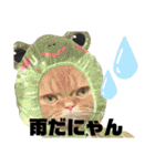 モップとミルク3（個別スタンプ：19）