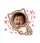 のあごろうPart2（個別スタンプ：3）