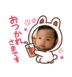 のあごろうPart2（個別スタンプ：4）