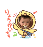 のあごろうPart2（個別スタンプ：5）