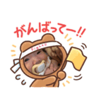 のあごろうPart2（個別スタンプ：8）